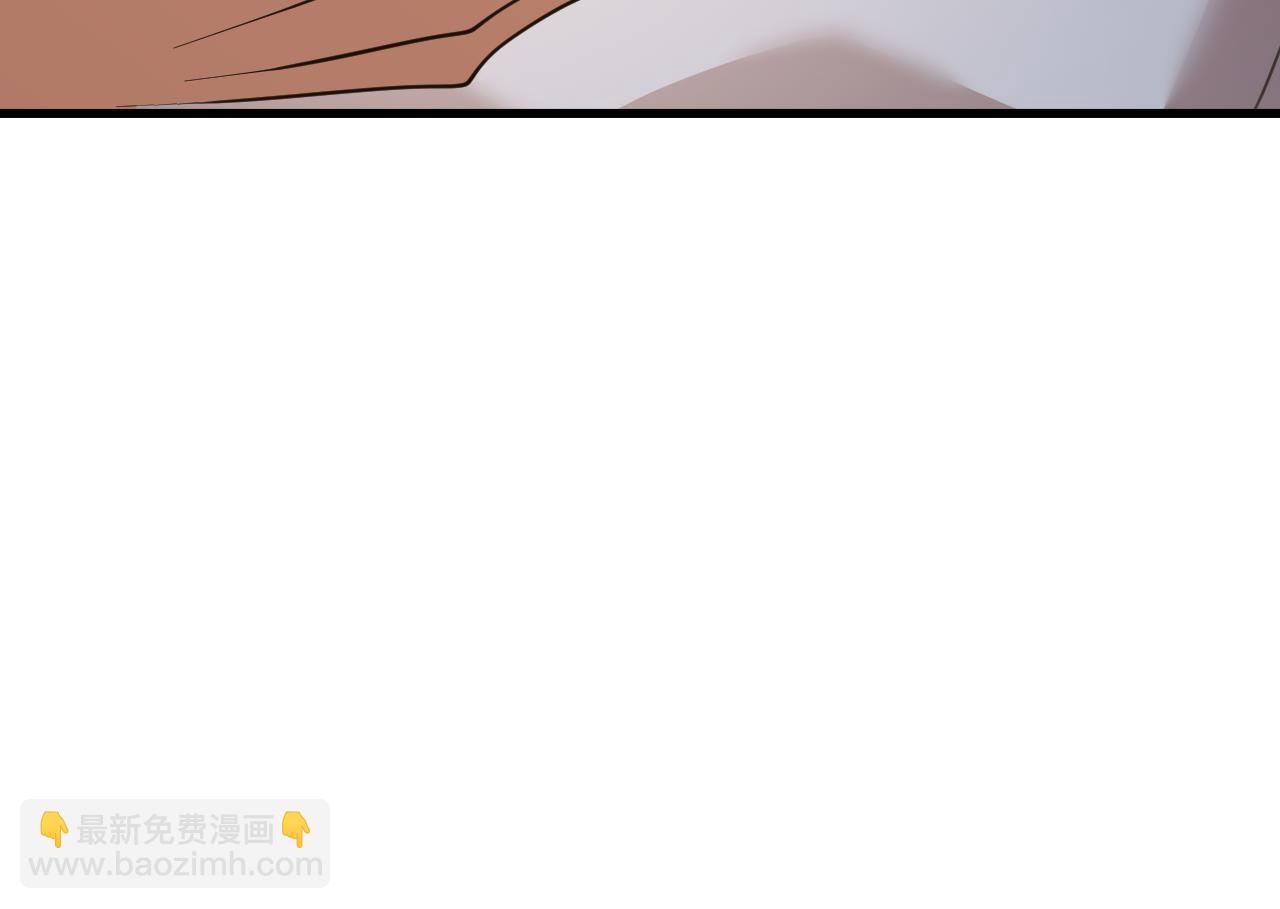 第133话 真的提携了？38