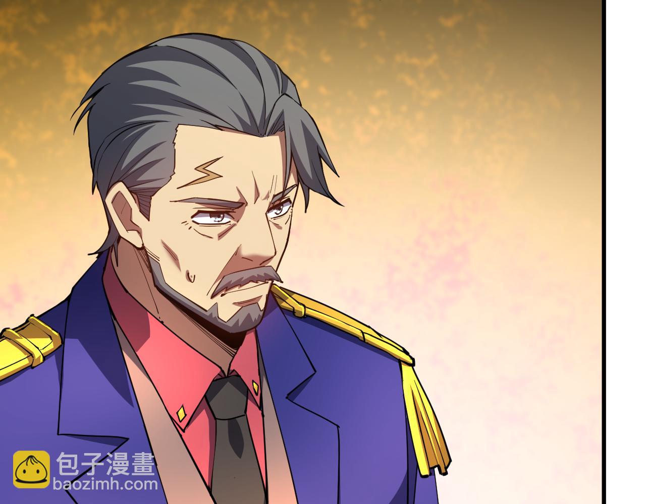 第133话 真的提携了？68
