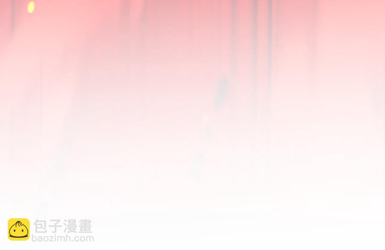 第133话 真的提携了？93