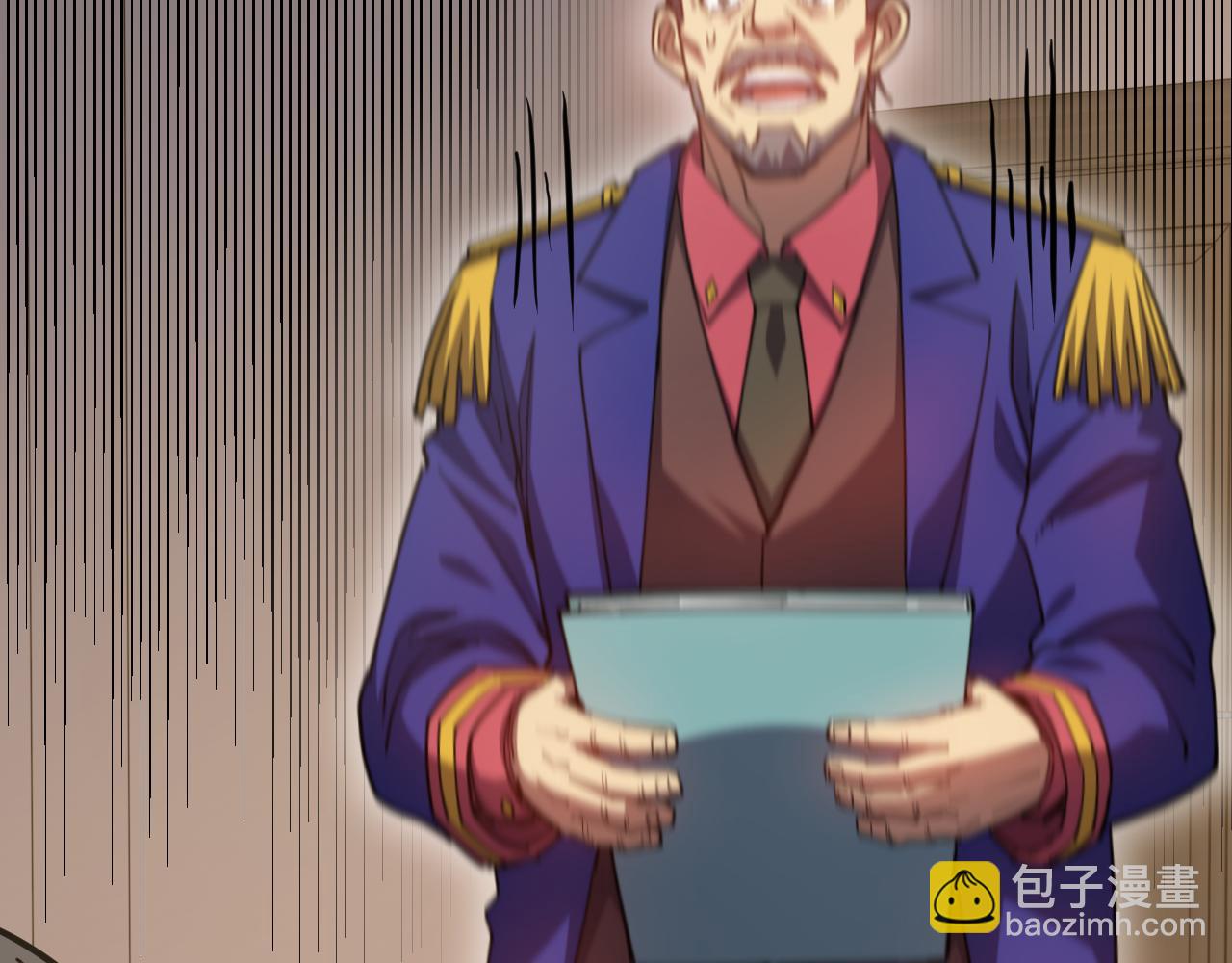 第133话 真的提携了？95