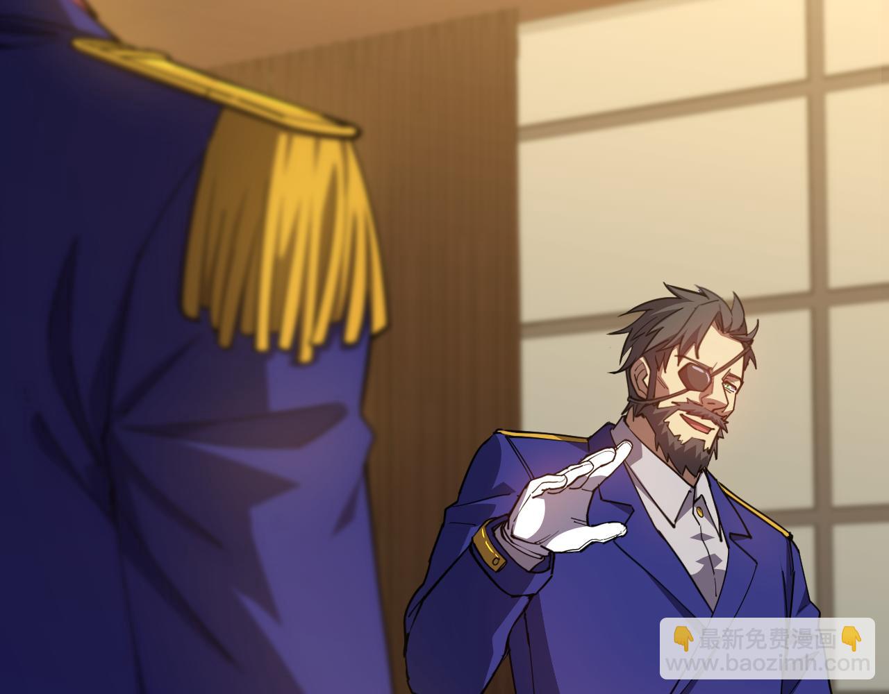 第133话 真的提携了？99