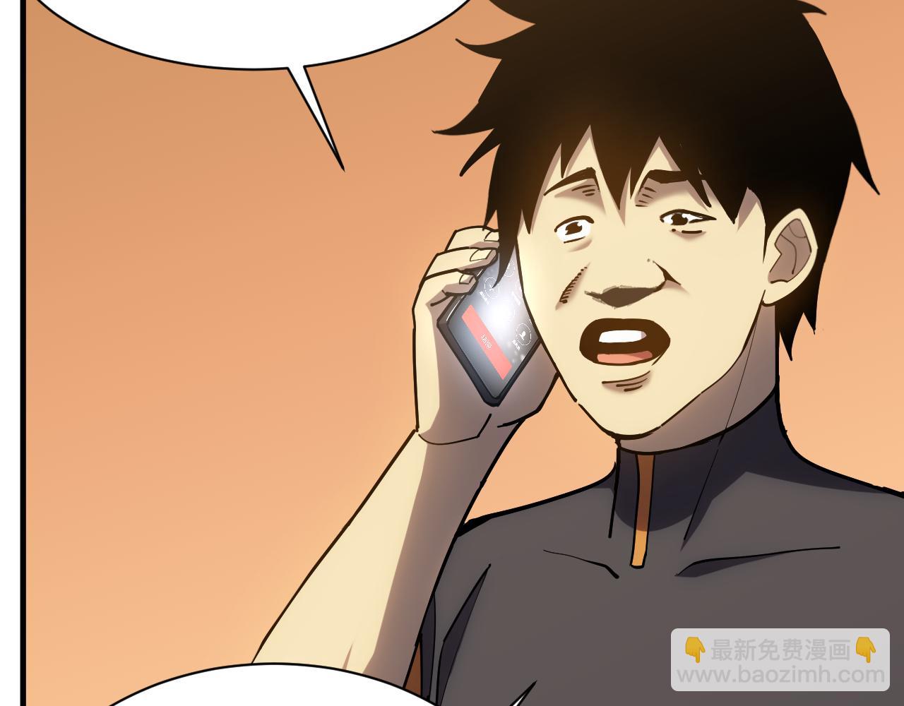 第135话 决斗！11