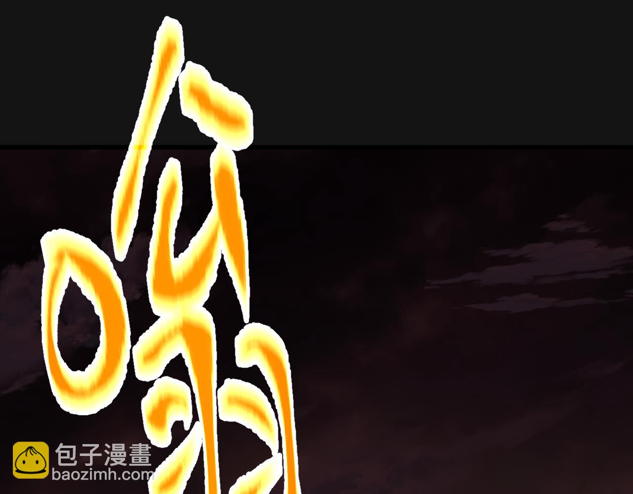 第135话 决斗！124