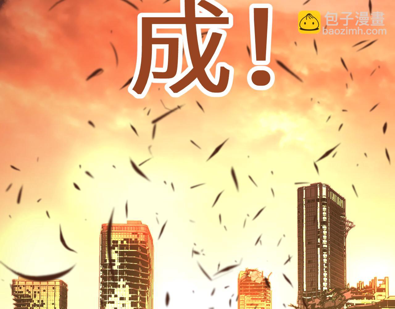 第135话 决斗！126