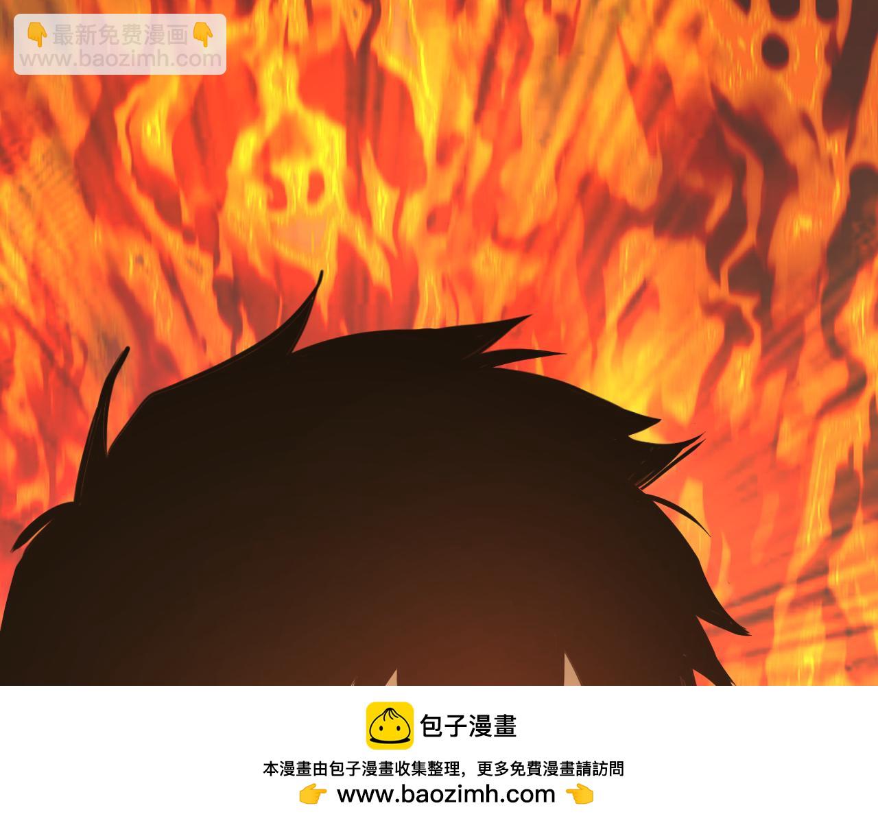 第135话 决斗！137