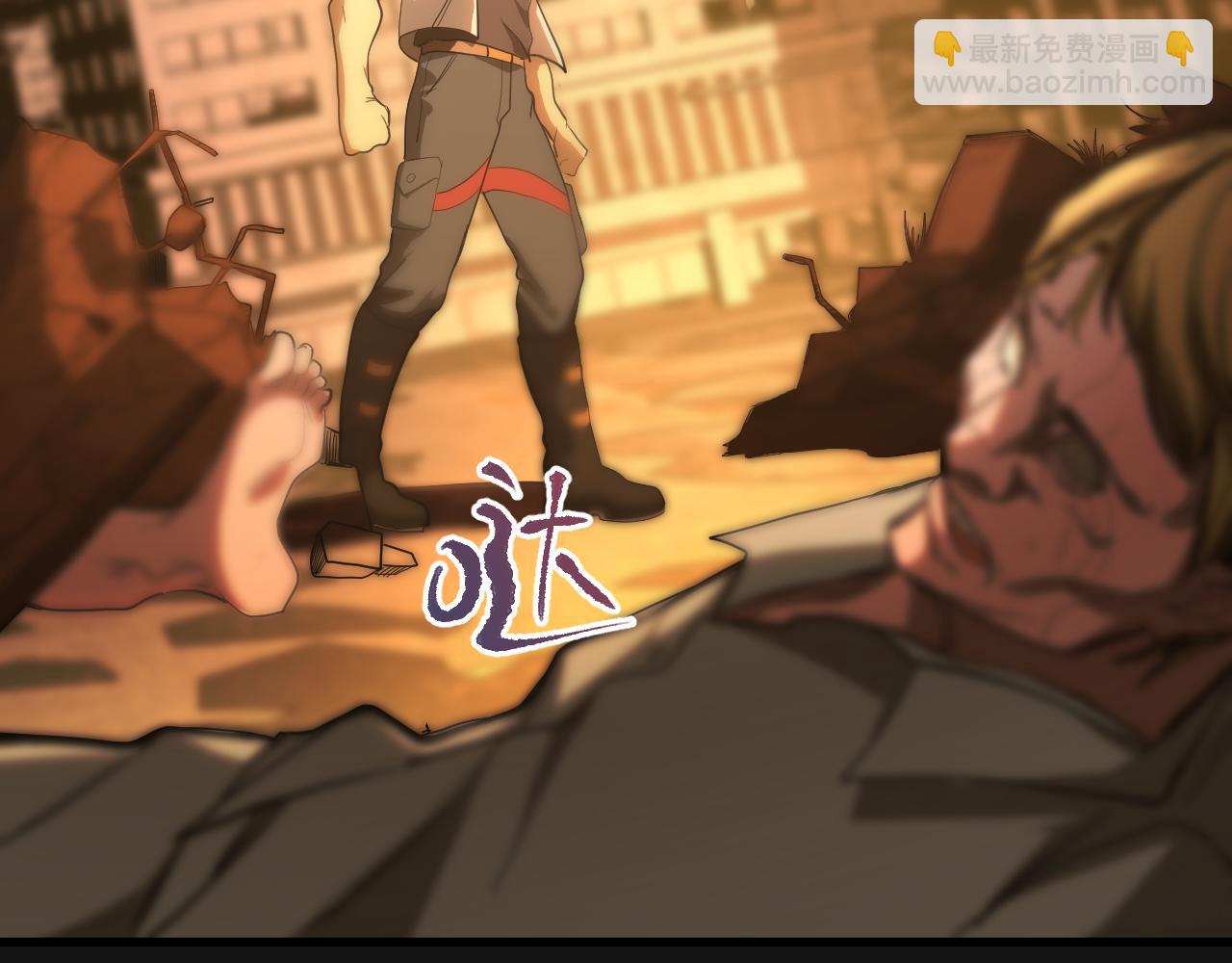 第135话 决斗！141