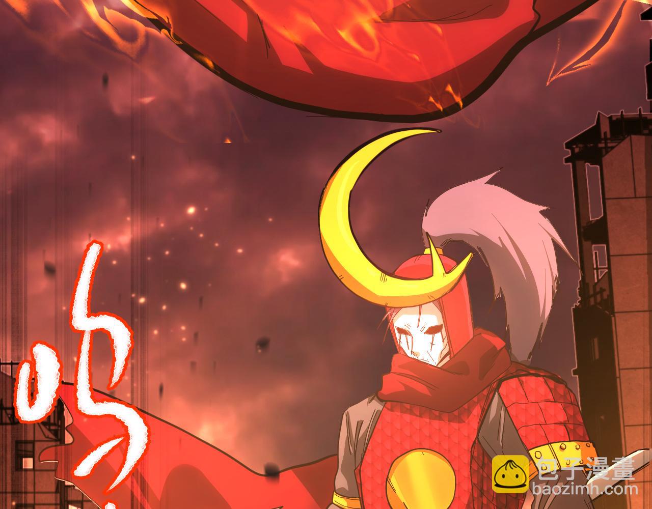 第135话 决斗！150