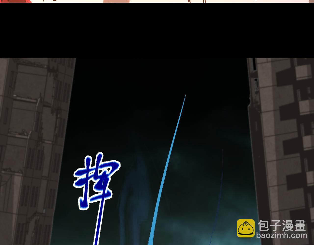 第135话 决斗！170