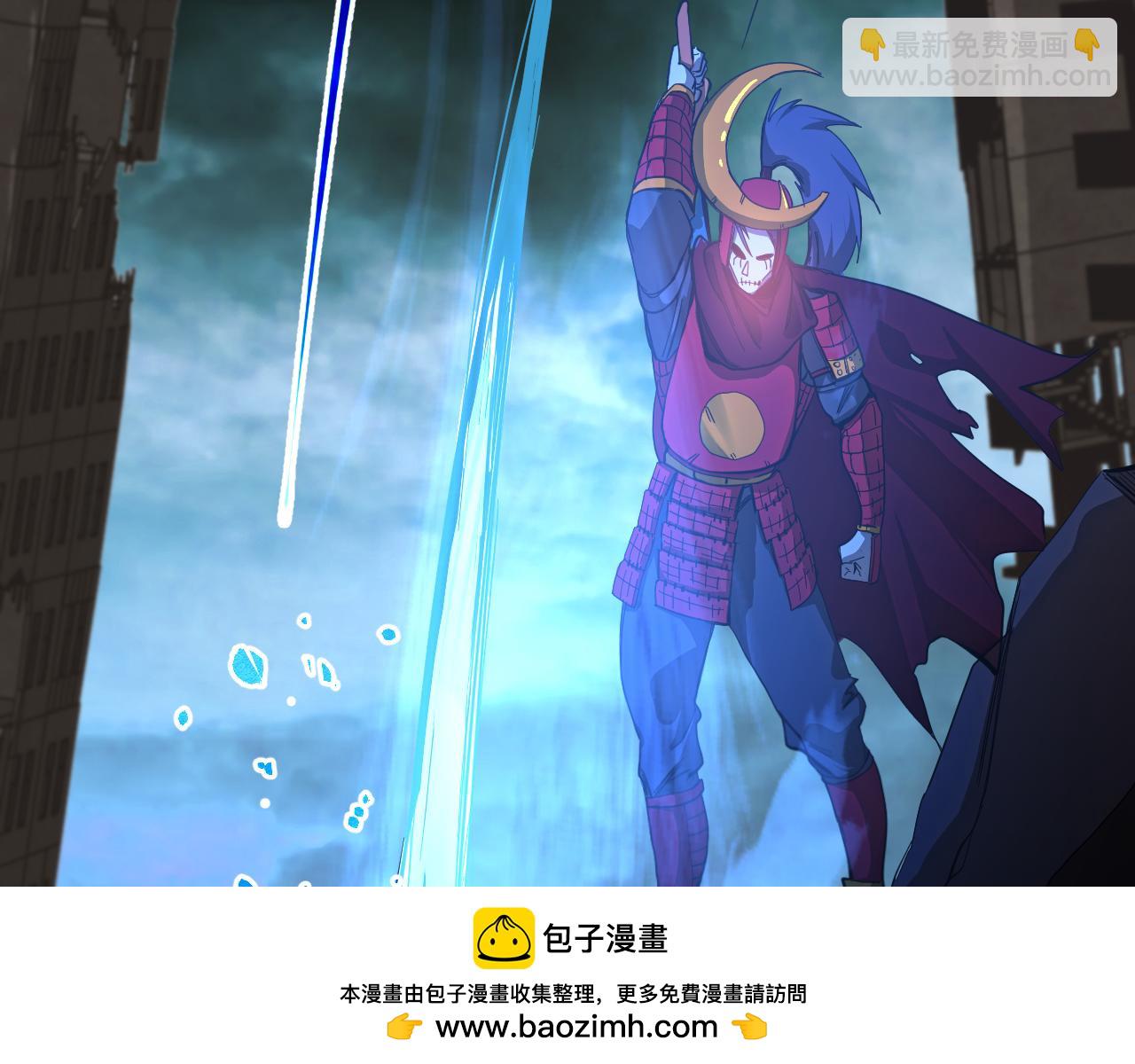 第135话 决斗！171