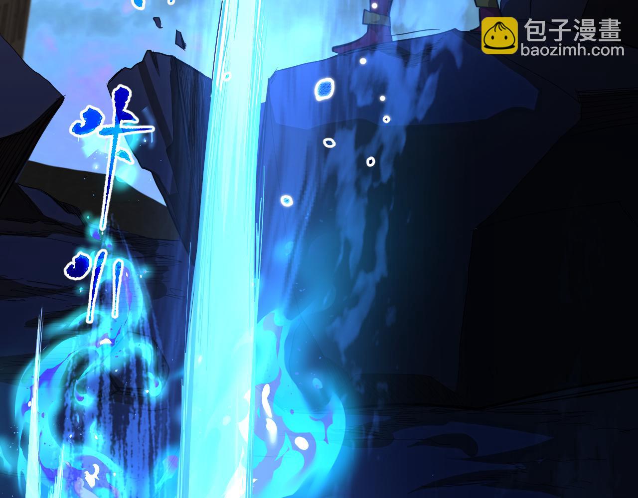 第135话 决斗！172