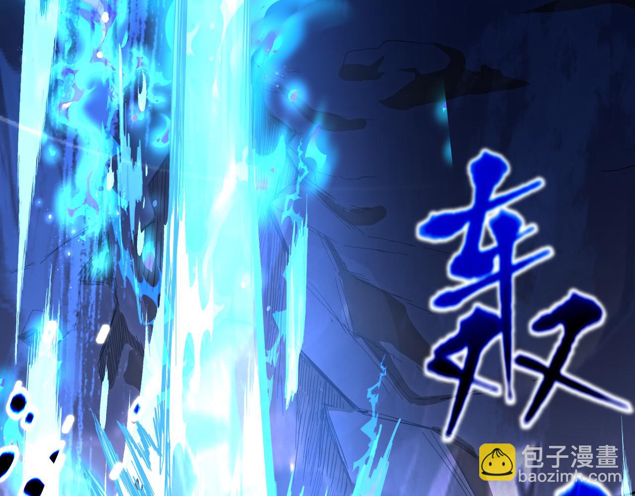 第135话 决斗！173