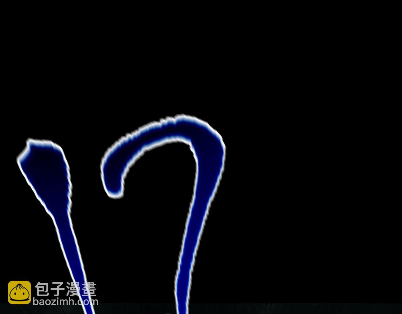 第135话 决斗！188