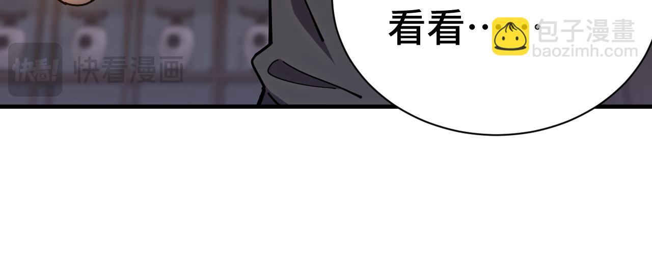 第135话 决斗！19