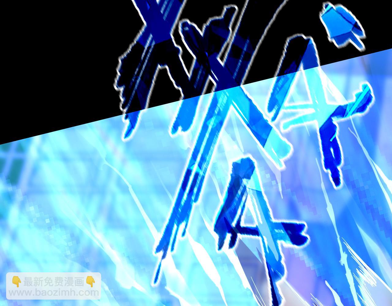 第135话 决斗！192
