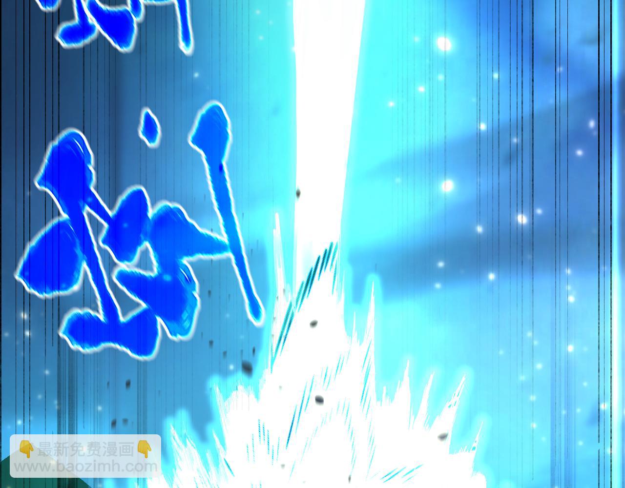 第135话 决斗！201