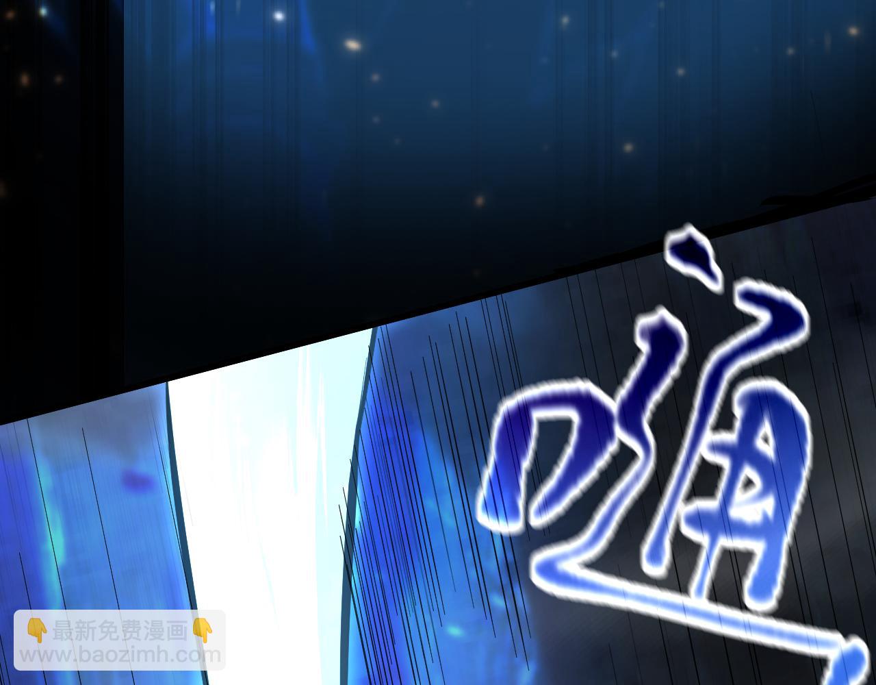 第135话 决斗！203