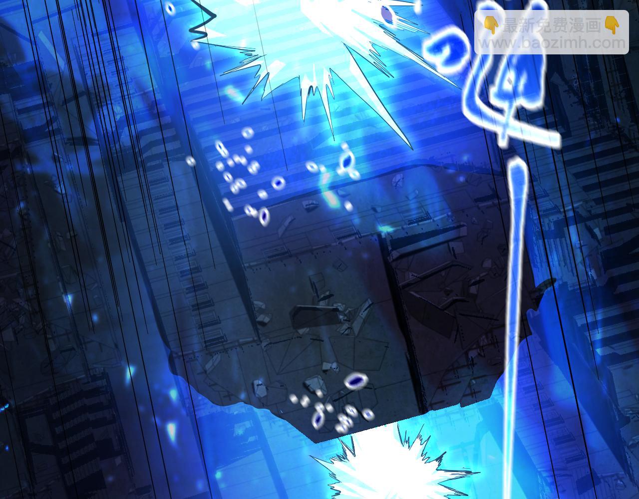 第135话 决斗！205