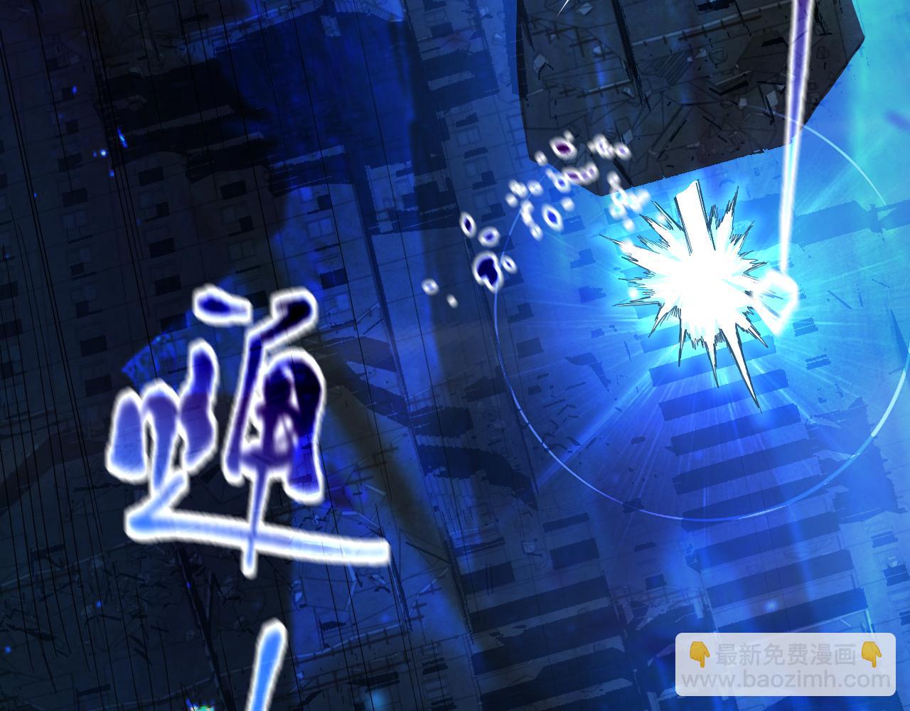 第135话 决斗！207