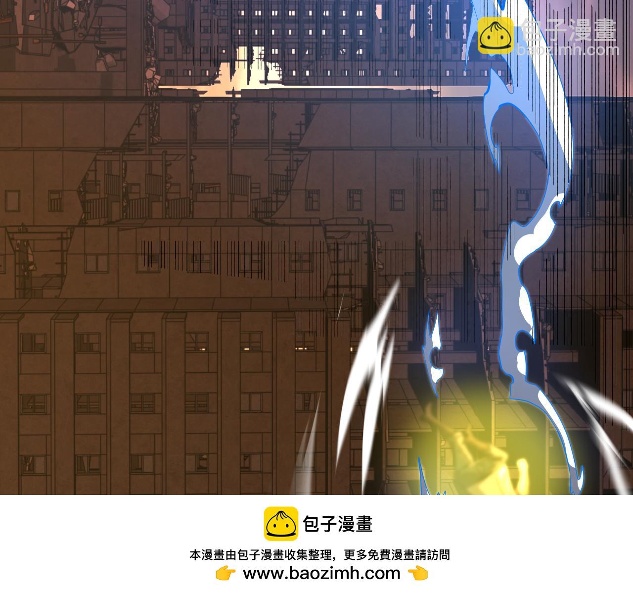 第135话 决斗！211