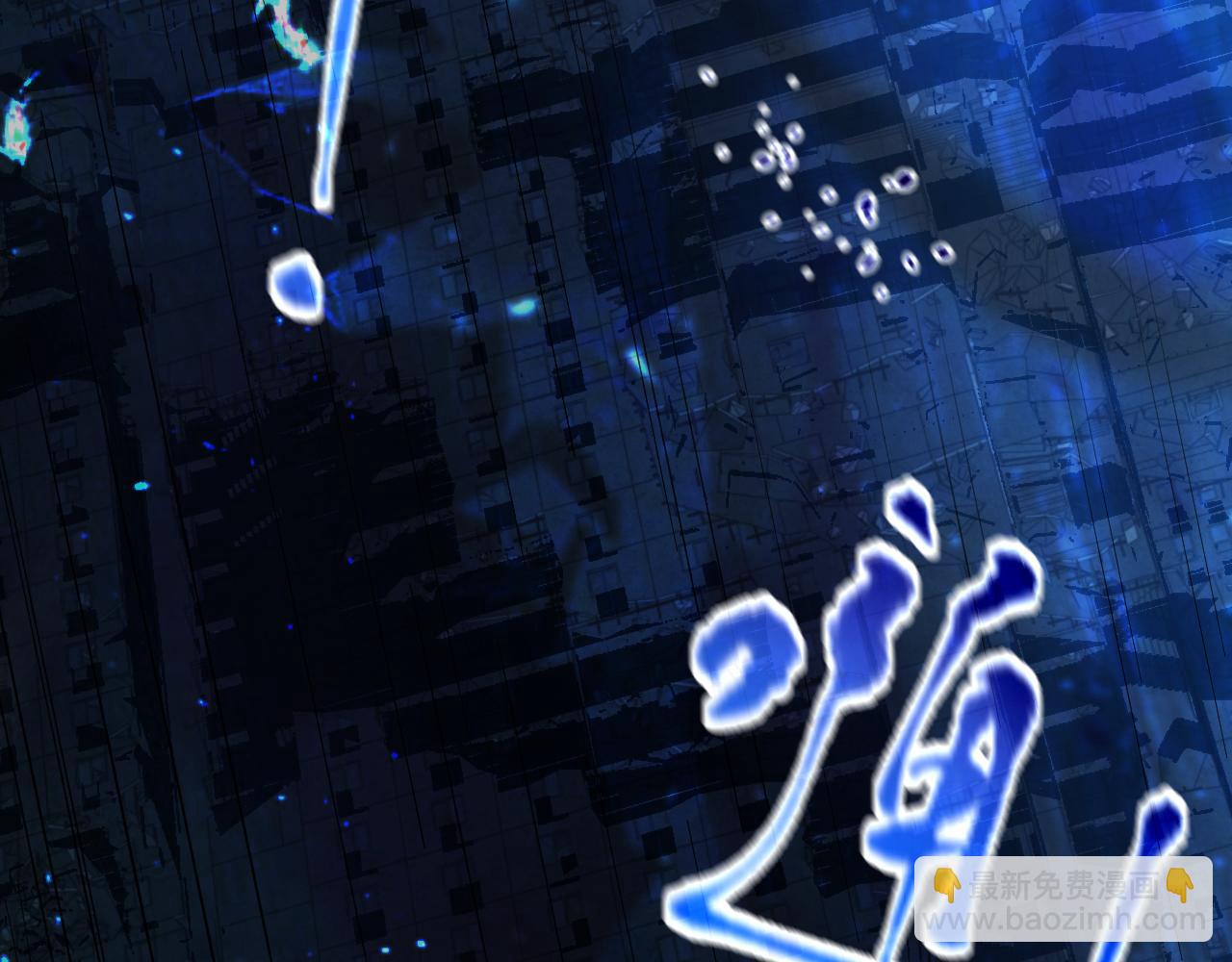 第135话 决斗！212
