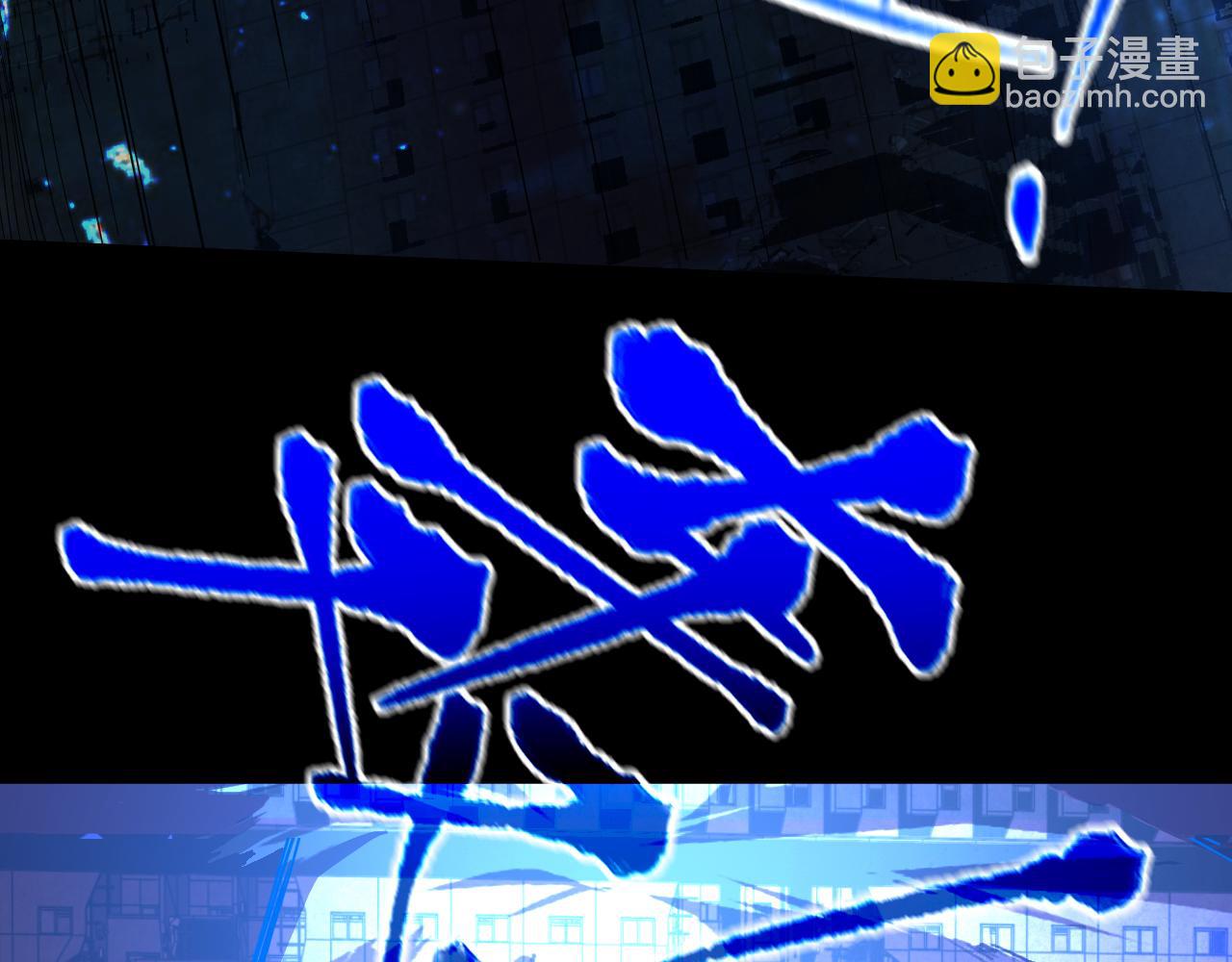 第135话 决斗！213