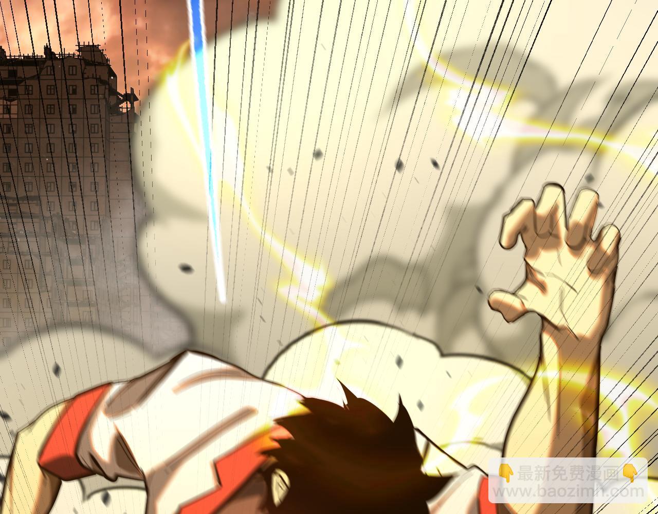 第135话 决斗！218