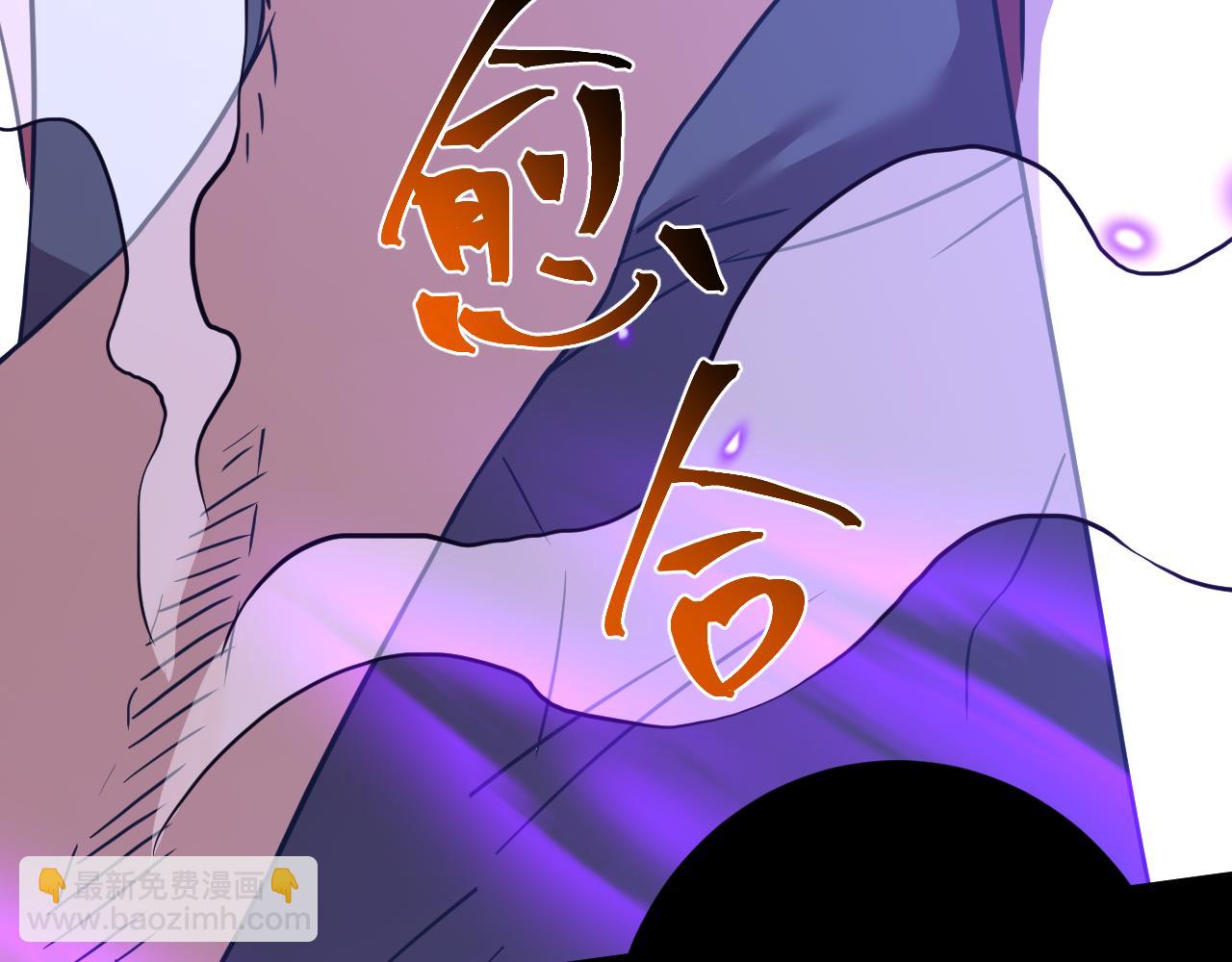 第135话 决斗！229