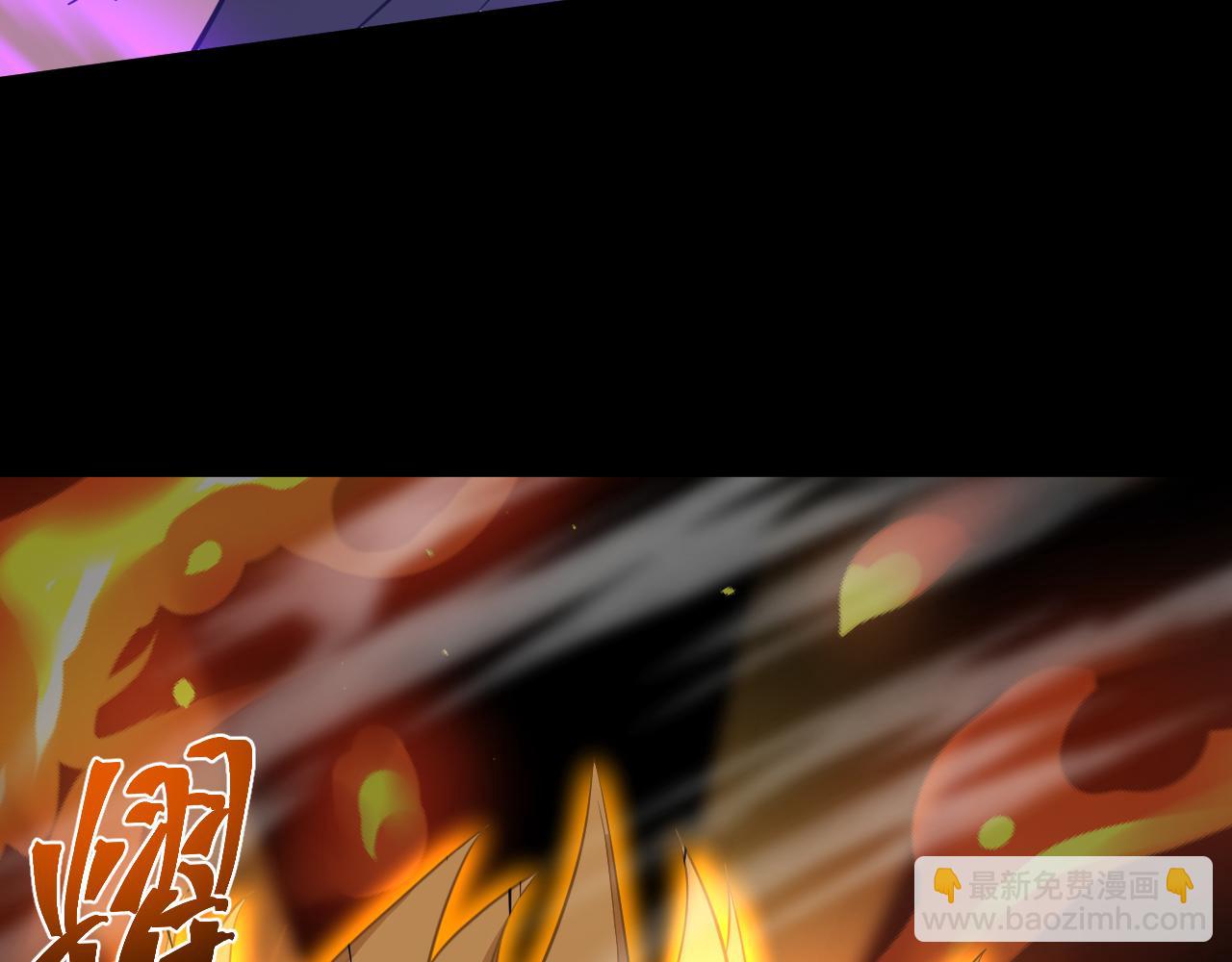 第135话 决斗！230
