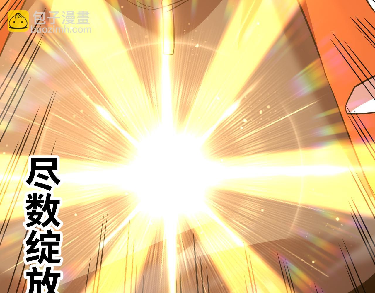 第135话 决斗！233