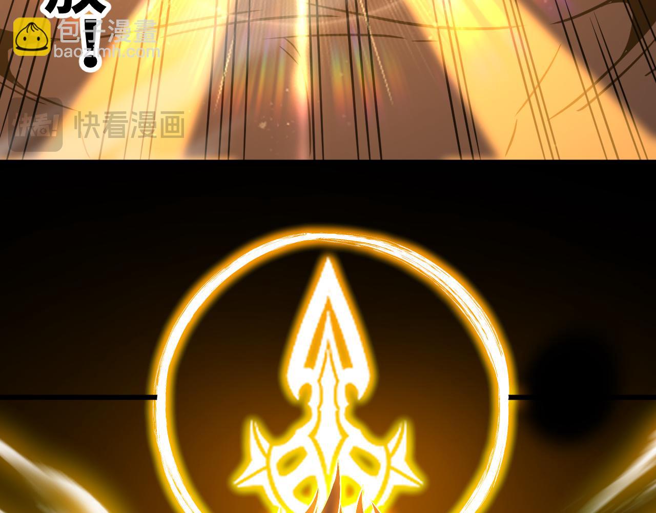 第135话 决斗！234