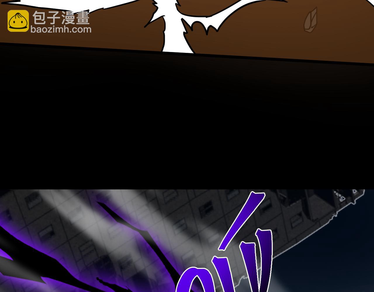第135话 决斗！245