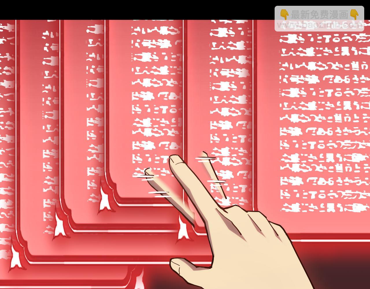 第135话 决斗！25