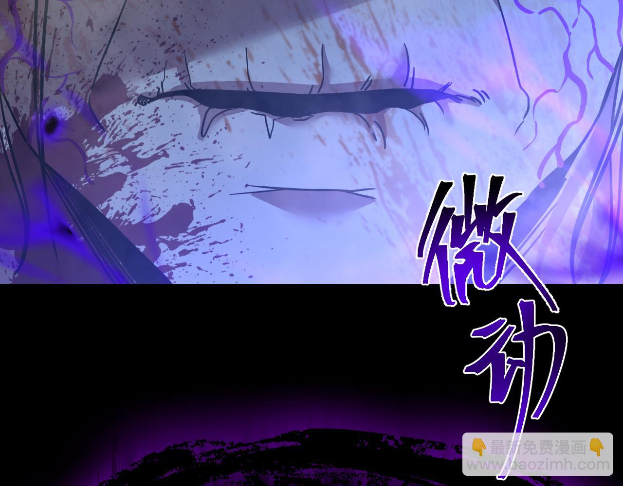 第135话 决斗！250