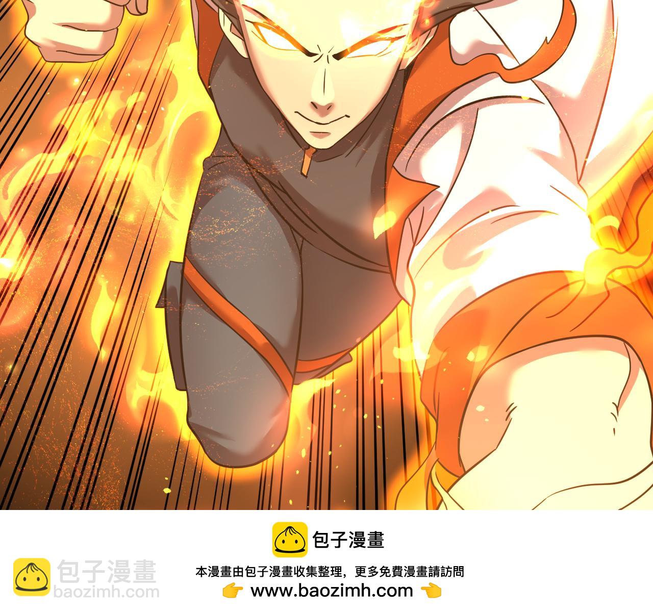 第135话 决斗！269