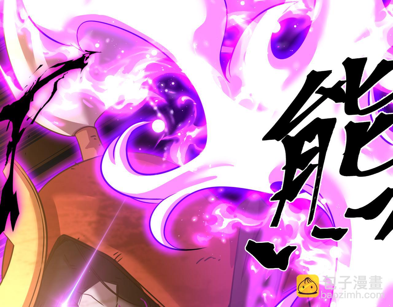 第135话 决斗！274