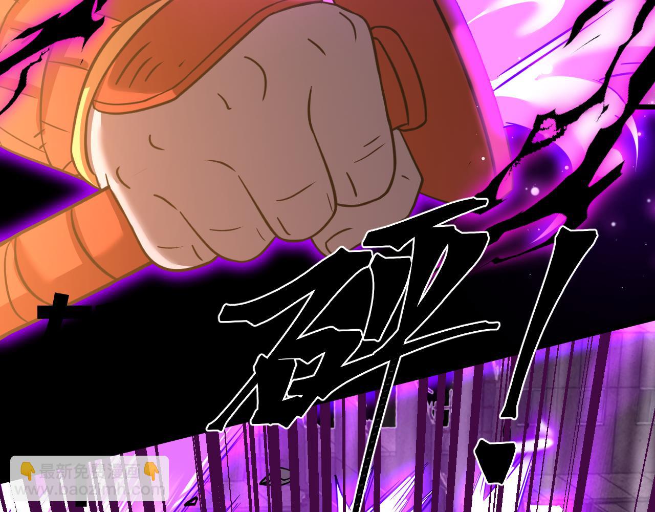 第135话 决斗！276