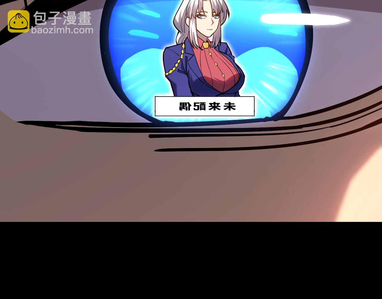 第135话 决斗！28