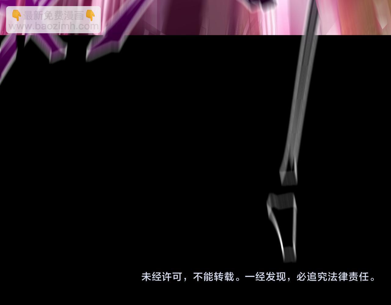 第135话 决斗！307
