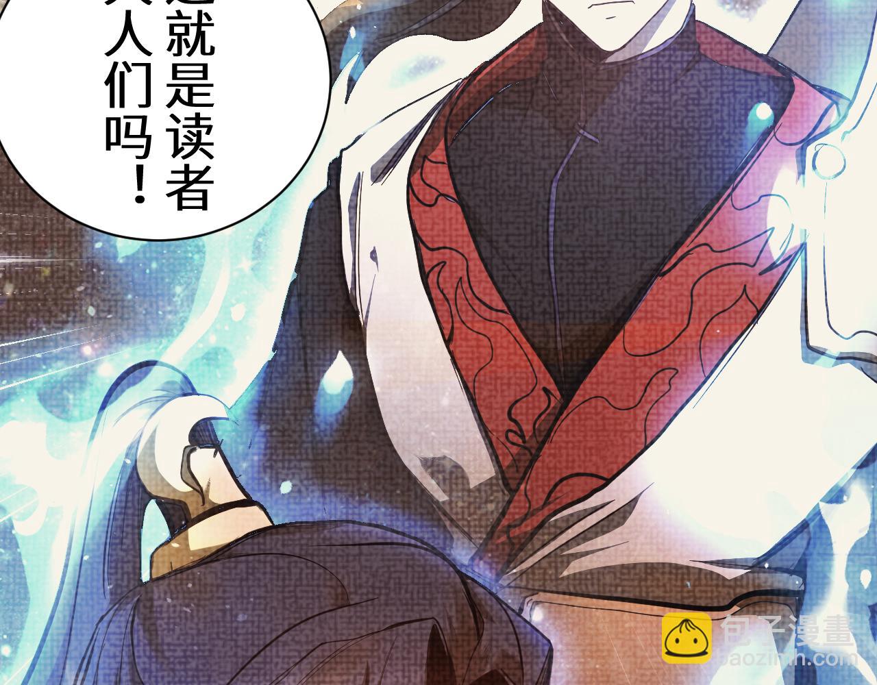 第135话 决斗！312