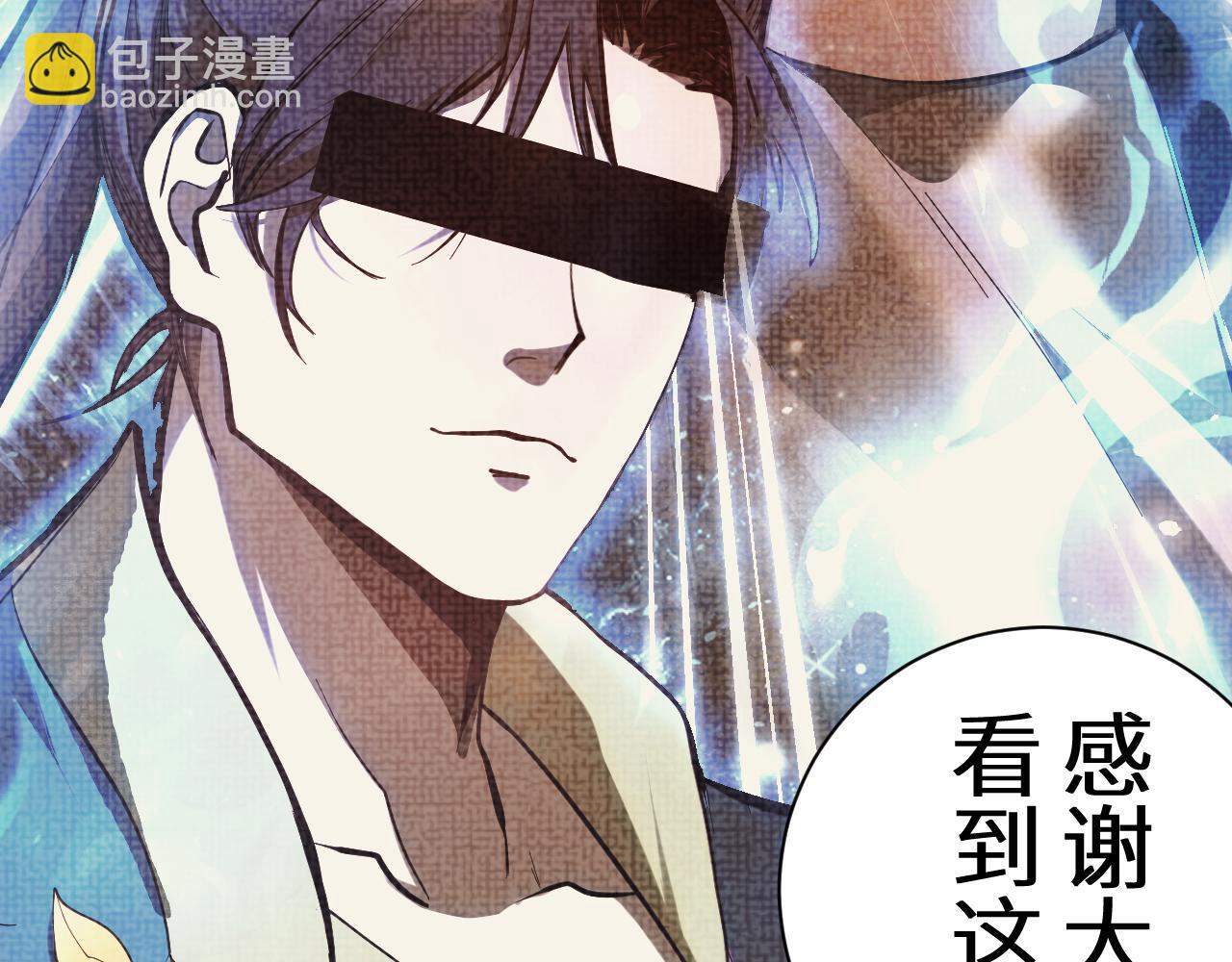 第135话 决斗！313