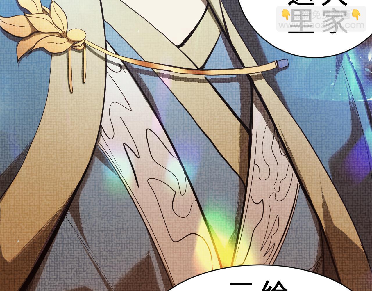 第135话 决斗！314