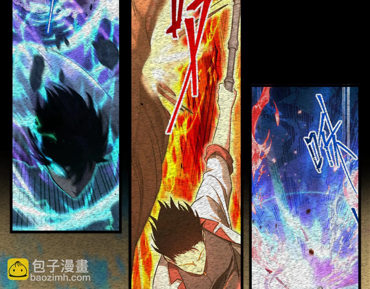 第135话 决斗！38