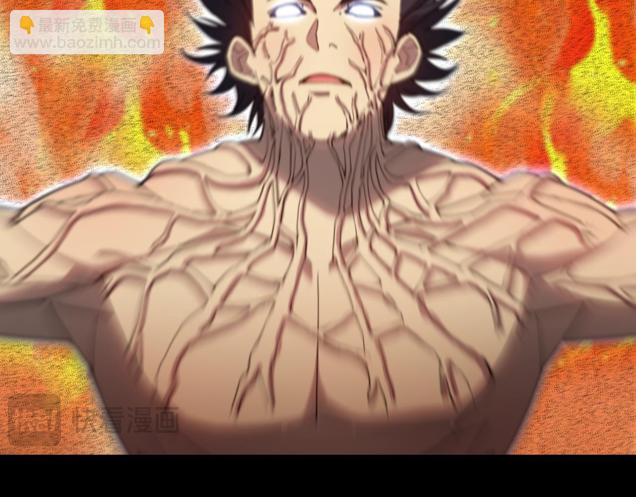 第135话 决斗！41