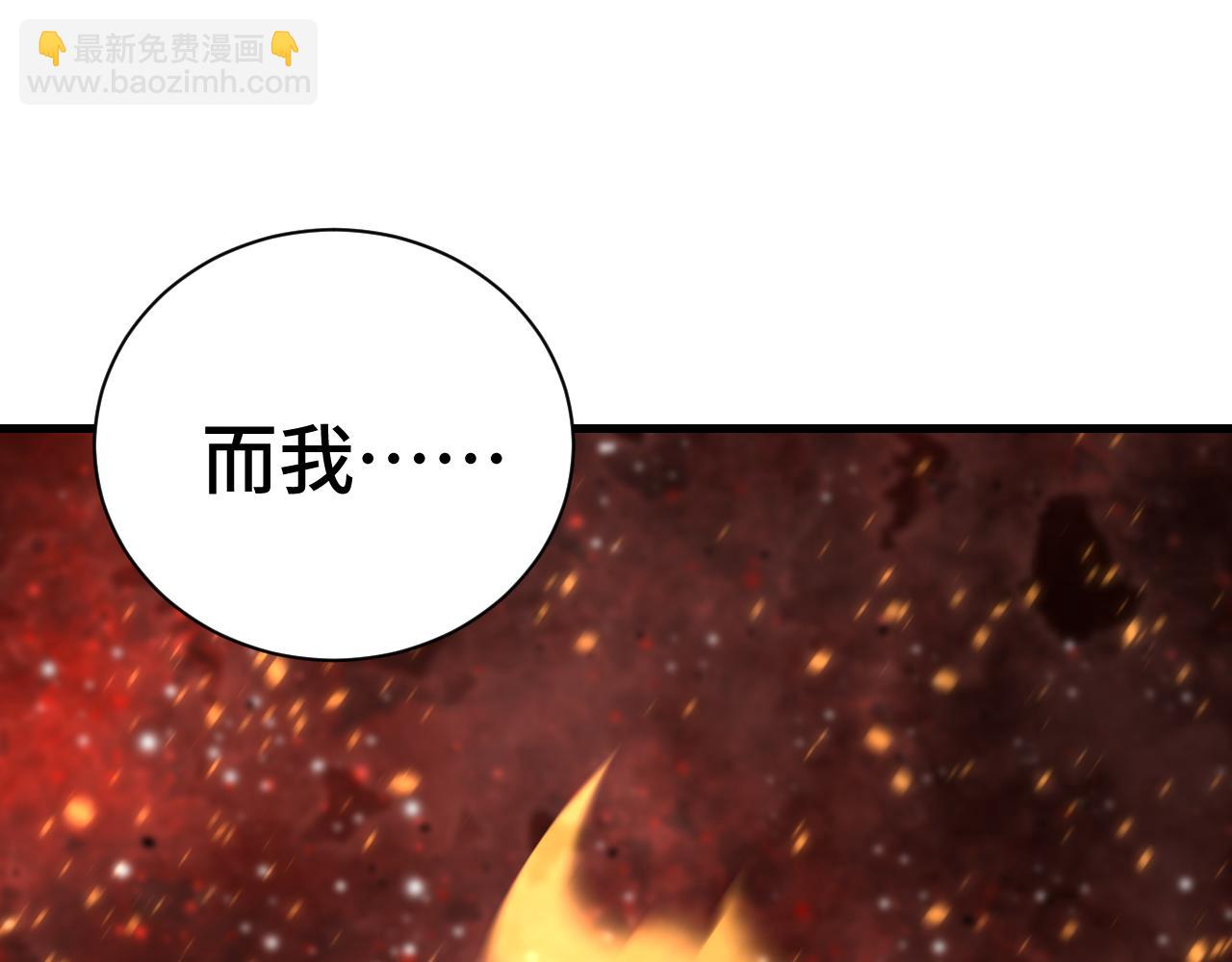 第135话 决斗！64