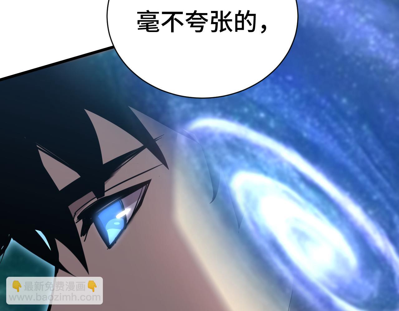 第135话 决斗！68