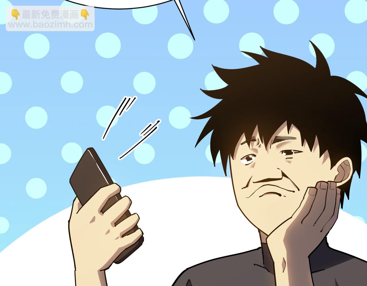 第135话 决斗！7