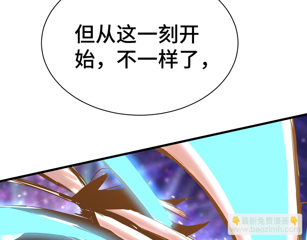 第135话 决斗！75