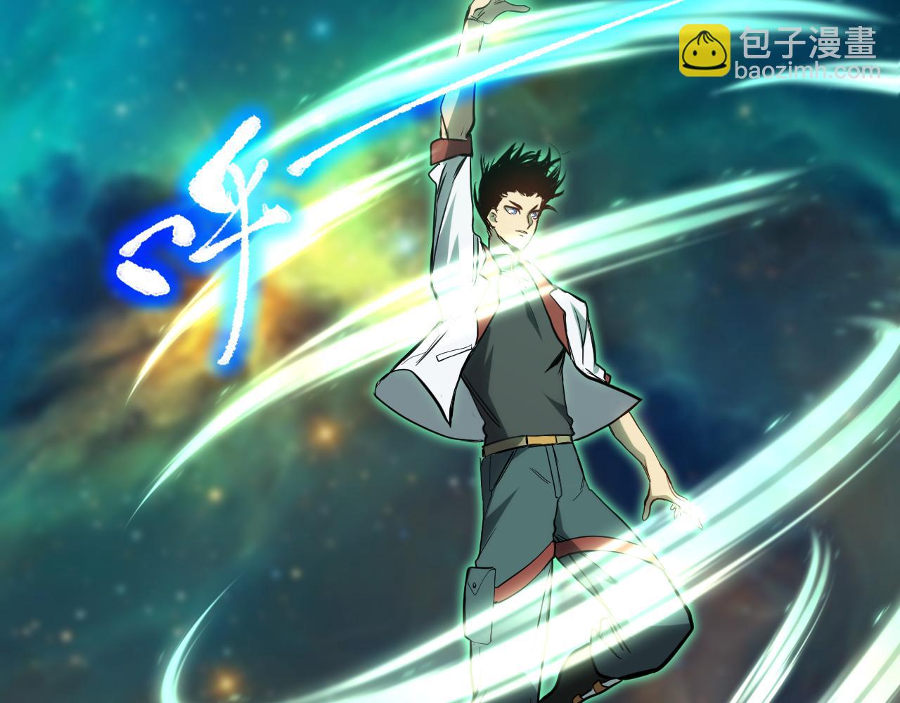 第135话 决斗！79