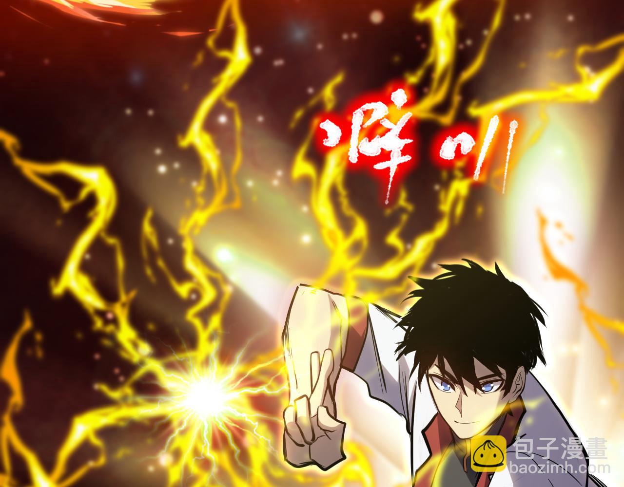 第135话 决斗！82