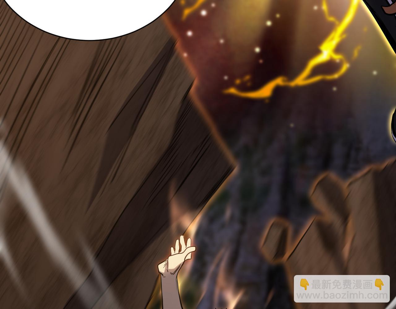 第135话 决斗！84
